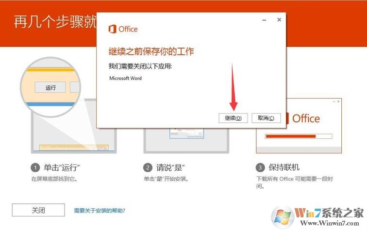 http://webdoc.lenovo.com.cn/lenovowsi/new_cskb/uploadfile/20160518165310587.jpg