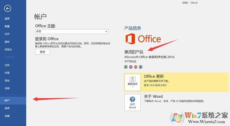 http://webdoc.lenovo.com.cn/lenovowsi/new_cskb/uploadfile/20160518165500234.jpg