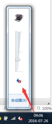 耳機(jī)沒聲音怎么設(shè)置解決的三種方法