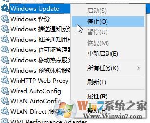 win10無(wú)法更新正在撤銷更改的終極解決方法！