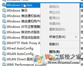 win10無(wú)法更新正在撤銷更改的終極解決方法！