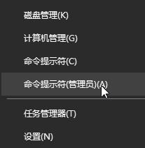 win10無(wú)法更新正在撤銷更改的終極解決方法！