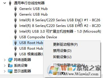 win10系統(tǒng)無法識別的usb設(shè)備的修復(fù)方法