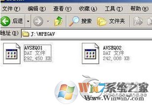mdf是什么文件？Win7系統(tǒng)下mdf文件怎么打開(kāi)？