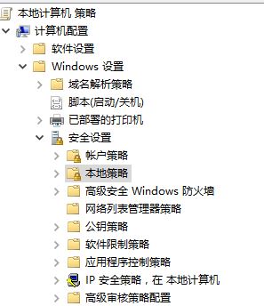 win10系統(tǒng)windows hello 安裝程序閃退的完美解決方法