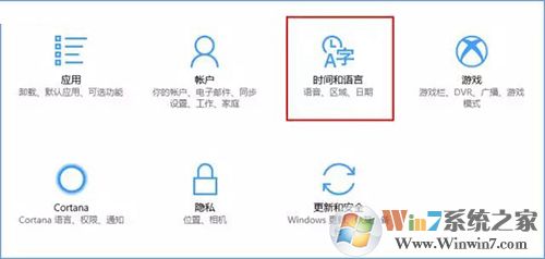 時(shí)間和語言