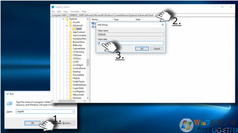 修改一些注冊(cè)表