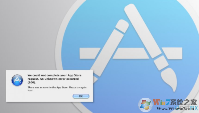 如何解決Mac App Store Error 100？
