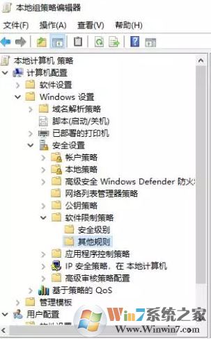 win10系統(tǒng)運行地下城與勇士dnf磁盤占用100％的解決方法