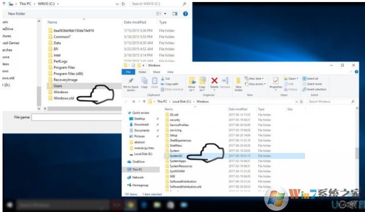 Accelerometerdll.DLL修復2