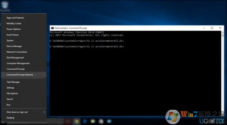 Accelerometerdll.DLL修復5