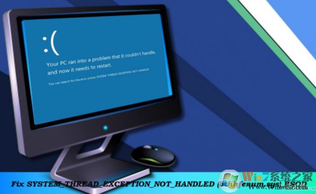 SYSTEM_THREAD_EXCEPTION_NOT_HANDLED(bthhfenum.sys)BSOD的圖片