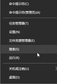 win10 Windows 預覽體驗計劃 出現(xiàn)Linking an account...的解決方法