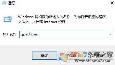 win10 1709顯卡驅(qū)動安裝失?。?x800705b4錯誤該怎么辦?