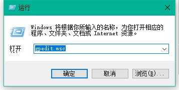 onedrive Win10系統(tǒng)onedrive刪除方法