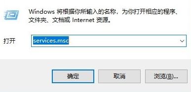 win10如何禁用優(yōu)盤(pán)的ReadyBoost?