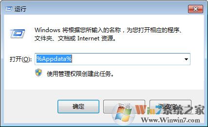 絕地求生大逃殺第一人稱模式怎么改？游戲配置修改教程