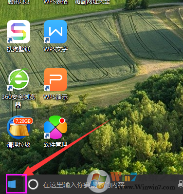 顯卡驅(qū)動(dòng)