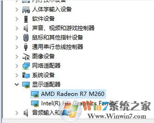 更新驅(qū)動(dòng)