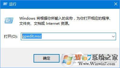 Win10 1709提示“因文件共享不安全 不能連接文件共享”怎么解決？