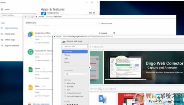 檢查瀏覽器加載項(xiàng)的列表