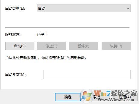 win10 1709更新錯誤代碼x800f081f該怎么辦?