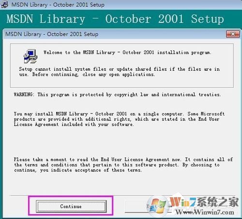 VC++6.0怎么安裝？VC++6.0安裝教程