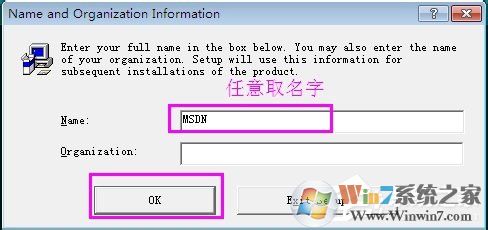 VC++6.0怎么安裝？VC++6.0安裝教程
