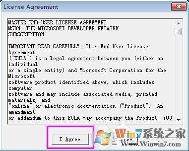 VC++6.0怎么安裝？VC++6.0安裝教程