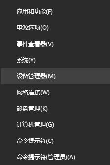 win10筆記本電腦 Smart connect technology 代理未運(yùn)行 該怎么辦?
