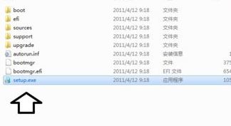 win10安裝提示:無效的windows映像 該怎么辦?
