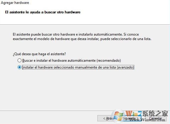 win10系統(tǒng)怎么偽造你的位置?win10偽裝所在位置的方法