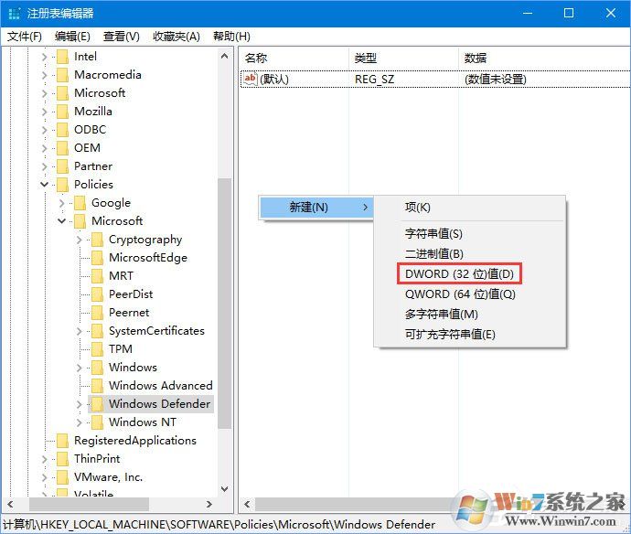 Win10添加語(yǔ)言包報(bào)錯(cuò)“0x800F0950”怎么辦？