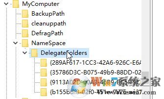如何刪除win10此電腦左側(cè)導(dǎo)航欄中:視頻/圖片/文檔/下載/音樂(lè)？
