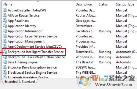 win10更新錯誤代碼0x80242006該怎么辦?