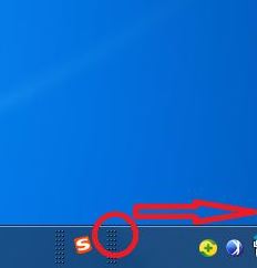 win7語言欄位置偏左如何調(diào)整回去?win7還原語言欄位置的方法