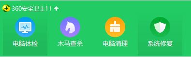 win10 IE啟動(dòng)頁面設(shè)置發(fā)生錯(cuò)誤15、13 該如何解決?