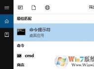 win10自動(dòng)更新 速度慢該怎么辦?更新安裝補(bǔ)丁速度慢的解決方法