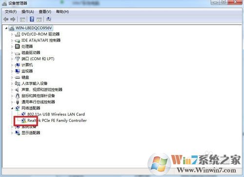 網(wǎng)絡(luò)適配器