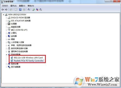 網(wǎng)絡(luò)連接管理服務(wù)程序