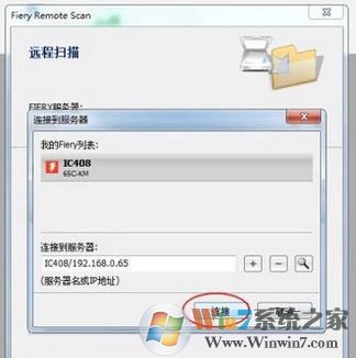 怎么使用WPS提取圖片中的文字？WPS文字識(shí)別使用操作方法