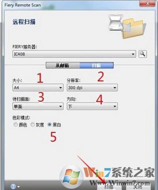 怎么使用WPS提取圖片中的文字？WPS文字識(shí)別使用操作方法