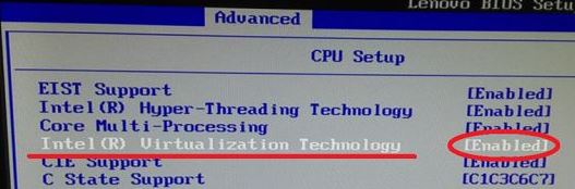 vt虛擬化技術有什么用?win10如何開啟vt虛擬化?