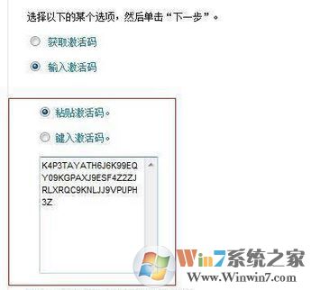 autocad2010 如何安裝?autocad2010 64位安裝教程（含激活）