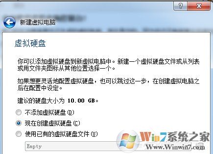 如何在VirtualBox虛擬機中安裝XP系統(tǒng)？