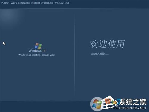 如何在VirtualBox虛擬機中安裝XP系統(tǒng)？
