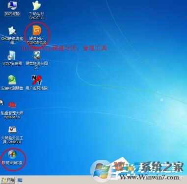 如何在VirtualBox虛擬機中安裝XP系統(tǒng)？