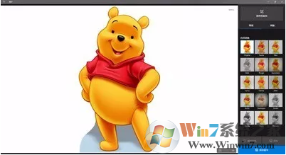 windows10 1709 X86專業(yè)版ISO鏡像下載_官方原版win10 windows10 1709 X86專業(yè)版ISO鏡像下載_官方原版win10