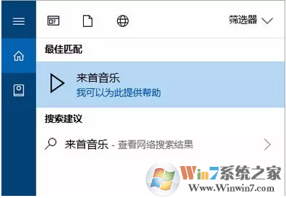 windows10 1709 X86專業(yè)版ISO鏡像下載_官方原版win10 windows10 1709 X86專業(yè)版ISO鏡像下載_官方原版win10