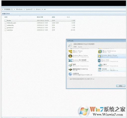 絕地求生大逃殺進不去游戲解決方法